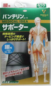 y×20zoe R[ T|[^[ p M ӂ ubN×20