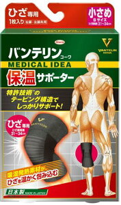 y×30zoe R[ ۉT|[^[ Ђp STCY E ubN×30Zbg