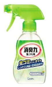 エステー 消臭力 生ゴミ用スプレー シトラスミントの香り 200ml(旧パッケージのため在庫限り)*