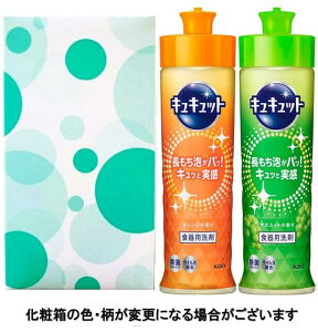 yMtg/zԉ LLbg IW̍ { 220ml+}EXJbg̍×e1{(ϔt) ×24Zbg