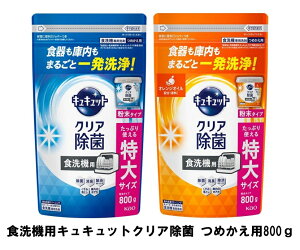 y/8ZbgzH@p LLbgNA ^Cv ߂p 800g ×8