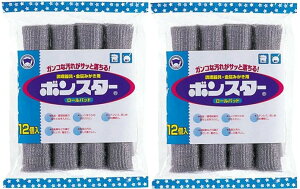 y×2z{X^[ [pbh 12×2Zbg