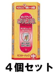 y×4z~X^[pbN |bvAbv | TCY 50×4Zbg