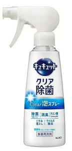 *ԉ LLbg Hp NAAXv[ iO[vt[c̍j { 300ml