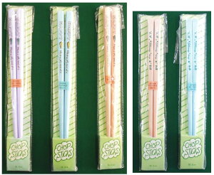 yzgȎqp 16.5`18cm×2VZbgiFEEw͂ł܂j*