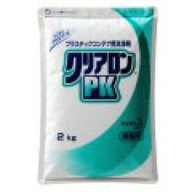 クリアロン PK　2kg