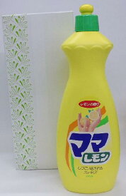 [ギフト]ママレモン 800mL(化粧箱入）