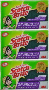 y/Ezwsz3M XRb`uCg R E^X|W S-23KS^TCY 3Zbg