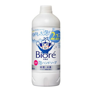 rIu Anh\[v l 430ml