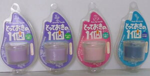 y×4zJ} A}Lh ƂĂ1 ×4Zbgi݌ɕî߉ꂠEPj*