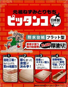 y݁zX~Xʏ c˂݂Ƃ sb^R 2