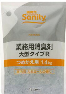 y×6zGXe[ TjeB[ Ɩp L ^^Cv p J~[ l(1.4kg)×6Zbg