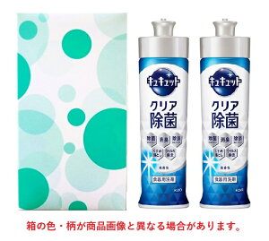yMtgzԉ LLbg Hp NA {(220ml)×2{Zbgiϔj