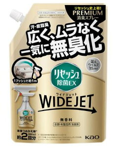 ԉ ZbVEX ChWFbg  ߂p 660ml