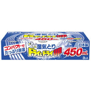 �����A�[�X �h���C���h���CUP �R���p�N�g 450ml×3��