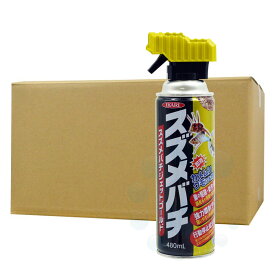 【送料込/24個セット】スズメバチジェットゴールド 480ml ×24本