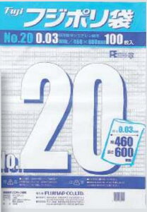 tW | No.20 Rt Ki | 0.03mmi100j