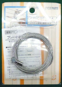 yzTMTJ u[LCi[C[ 2mi݌ɕî߃Pj*