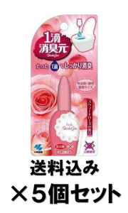 y×5zѐ 1HL gCpLEF XEB[g[Y 20ml×5Zbg