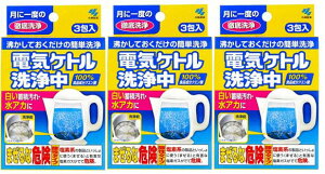 y×3zѐ dCPg 45gi3j×3Zbg