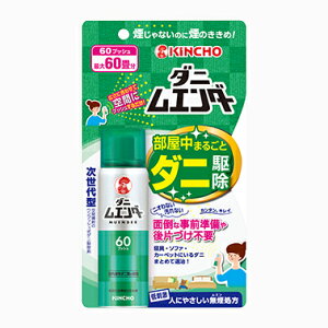 *���� �_�j���G���_�[ 60�v�b�V�� 30ml