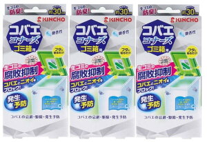 y×3z RoGRi[Y S~p s}W ×3Zbg