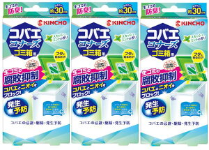 y×3z RoGRi[Y S~p s}W XJbV~g̍×3Zbg