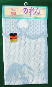 yzg ̂ [Xg 3 RF u[i݌ɕî߃Pj*