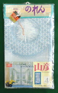 yzg ̂ [Xg 4 RF u[ 120cmi݌ɕî߃Pj*