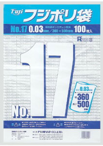 tW | No.17 Rt Ki | 0.03mmi100j