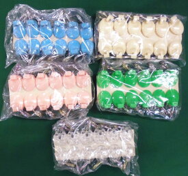 レトロ雑貨 カーテンリング カーテンリングライナー 12個入【送料込】（在庫品のためワケあり）*