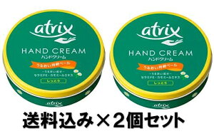 y×2zԉ AgbNX nhN[178g×2Zbg*