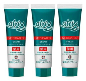 y×3{zԉ atrix(AgbNX) fBPCeBbh`[u50g×3{Zbg