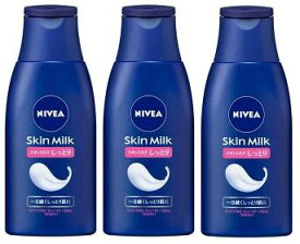 【送料込×3個】花王 NIVEA(ニベア) スキンミルクしっとり120g×3個セット