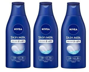 �y������×3�z�ԉ� NIVEA(�j�x�A) �X�L���~���N�����ς�200g×3�Z�b�g