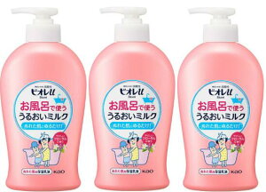 y×3zԉ rIu CŎg邨~N ₳t[̍ 300ml×3Zbg