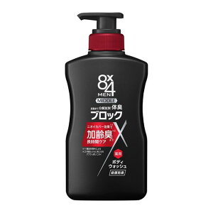 8×4 ~h{fBEHbV { 400ml