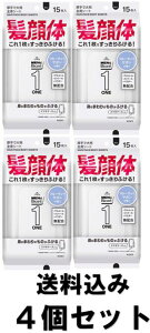 y×4zԉ YrI ONEV[g ̂t[eB[T{̍(15)×4Zbg