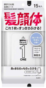 ԉ YrI ONEV[g ̂t[eB[T{̍(15)