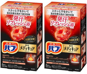 y×2zԉ ou fBLA tbV 6×2Zbg