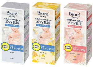 yS3zrIu U {fB CłʂꂽɎg{fBt ׂ {̃Zbg 285ml