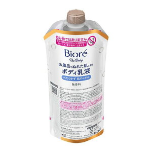 rIu U {fB CłʂꂽɎg{fBt ׂ  肳pbN 285ml