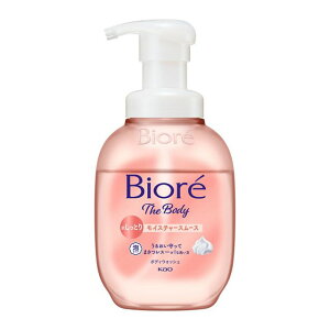 rIu U{fB A^Cv CX`[X[X |v 510ml