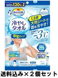 y×2zѐ M΍ ₵^I Big^Cv 4{×2Zbg