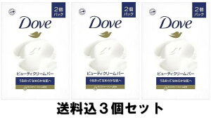 y×3zj[o Dove _ r[eBN[o[ zCg 85g×2pbNi3Zbgj
