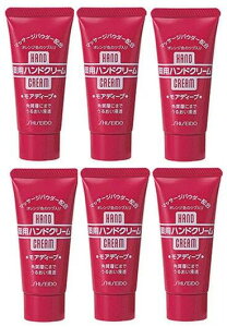 【送料込×6本】資生堂 ハンドクリーム 薬用モアディープaチューブ 30g×6本セット