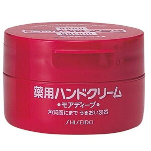 【送料込/48個セット】資生堂 ハンドクリーム 薬用モアディープ ジャータイプ100g × 48個