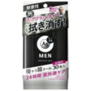 GteB AGfI24 Y{fB[V[g @30*