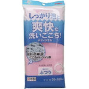 キクロンファイン シャスターふつう ピンク 1枚
