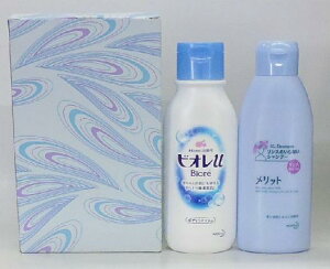 yMtgzrIu {fBEHbV200mLbg XCVv[200mL e1{iϔj